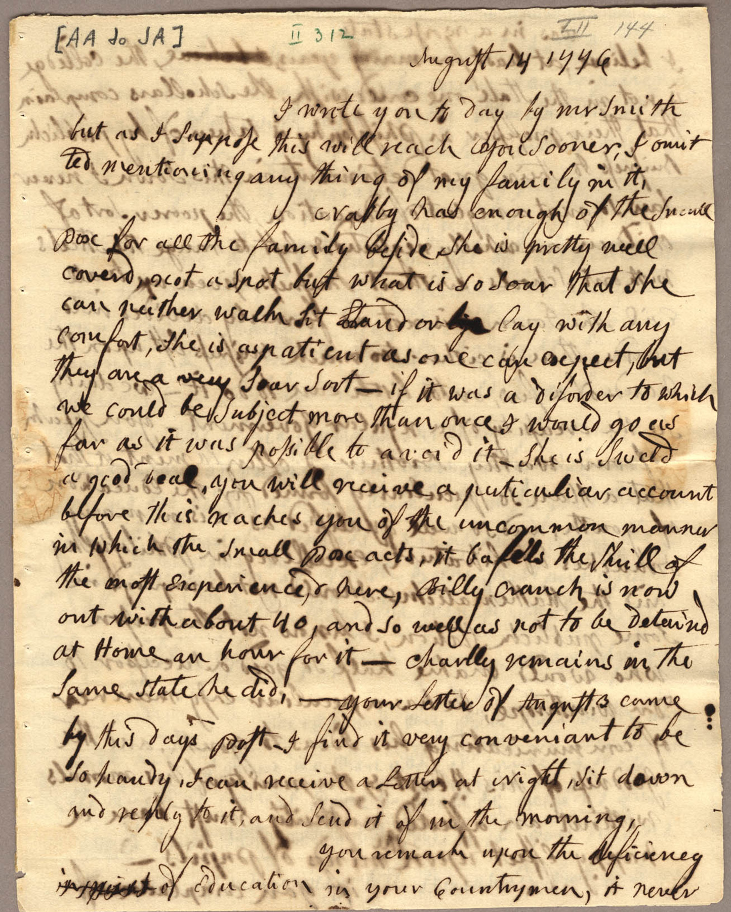 A letter written in cursive handwriting on yellowing paper