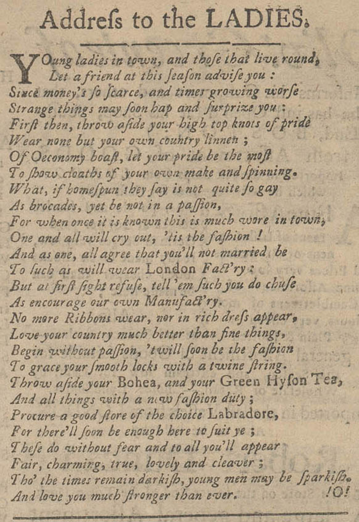 Poem printed on aged paper, titled 